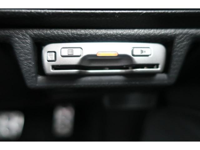 フォレスター ２．０ＸＴ　アイサイト　黒革　追従オートクルーズ　電動リアゲート　レーダー探知機　地デジＴＶ　ＢｌｕｅｔｏｏｔｈＤＶＤビデオ　バックカメラ　パワーシート　シートヒーター　プッシュスタート　スマートキー　電動格納ミラー　ＥＴＣ（24枚目）