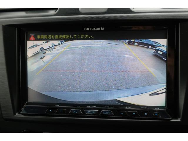 フォレスター ２．０ＸＴ　アイサイト　黒革　追従オートクルーズ　電動リアゲート　レーダー探知機　地デジＴＶ　ＢｌｕｅｔｏｏｔｈＤＶＤビデオ　バックカメラ　パワーシート　シートヒーター　プッシュスタート　スマートキー　電動格納ミラー　ＥＴＣ（25枚目）