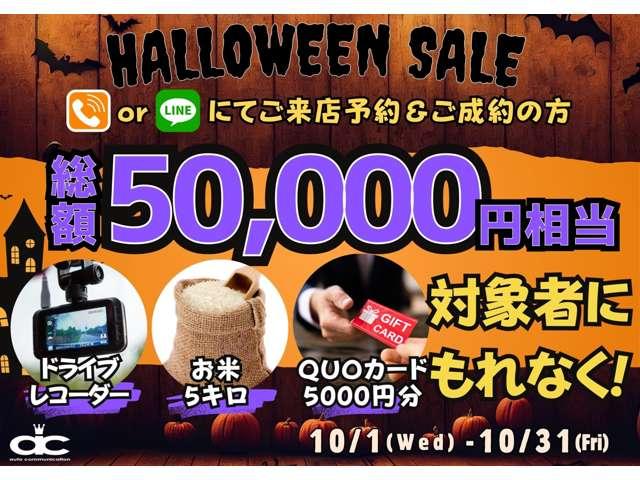 ＣＸ－５ ＸＤ　Ｌパッケージ　白革　後期　追従クルコン　衝突軽減ブレーキ　前後センサー　地デジＴＶ　Ｂｌｕｅｔｏｏｔｈ　バックカメラ　サイドカメラ　ＤＶＤ再生　シートヒーター　パワーシート　ＥＴＣ　ドラレコ前　スペアキー　ＲＶＭ（3枚目）