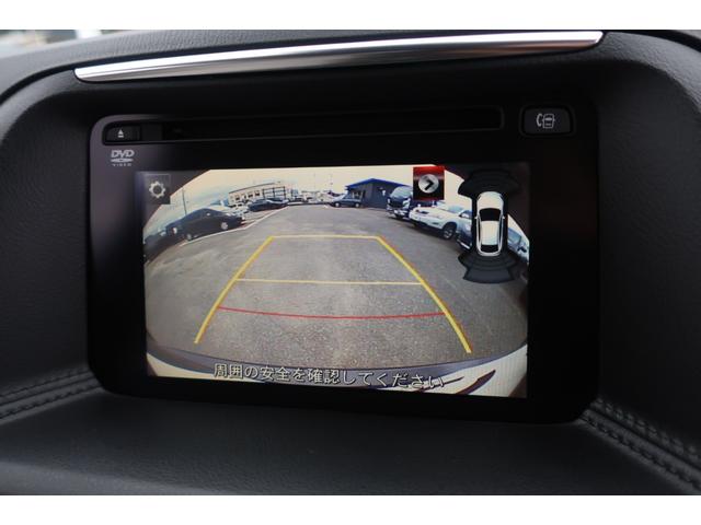 ＣＸ－５ ＸＤ　Ｌパッケージ　白革　後期　追従クルコン　衝突軽減ブレーキ　前後センサー　地デジＴＶ　Ｂｌｕｅｔｏｏｔｈ　バックカメラ　サイドカメラ　ＤＶＤ再生　シートヒーター　パワーシート　ＥＴＣ　ドラレコ前　スペアキー　ＲＶＭ（16枚目）