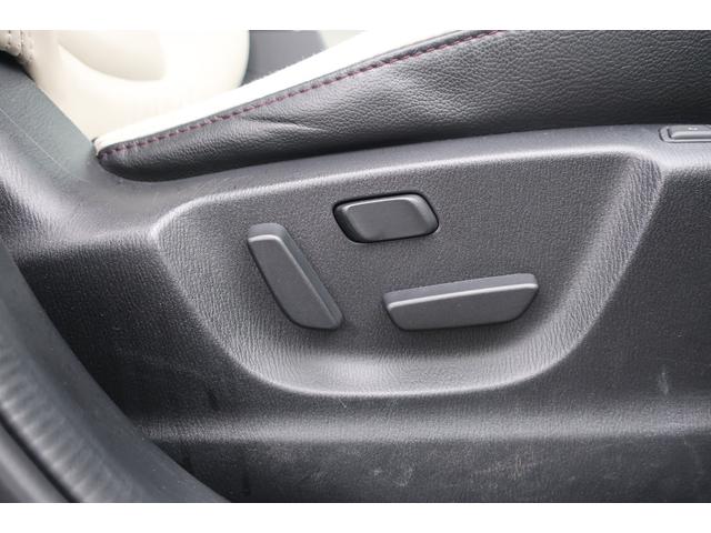 ＣＸ－５ ＸＤ　Ｌパッケージ　白革　後期　追従クルコン　衝突軽減ブレーキ　前後センサー　地デジＴＶ　Ｂｌｕｅｔｏｏｔｈ　バックカメラ　サイドカメラ　ＤＶＤ再生　シートヒーター　パワーシート　ＥＴＣ　ドラレコ前　スペアキー　ＲＶＭ（20枚目）