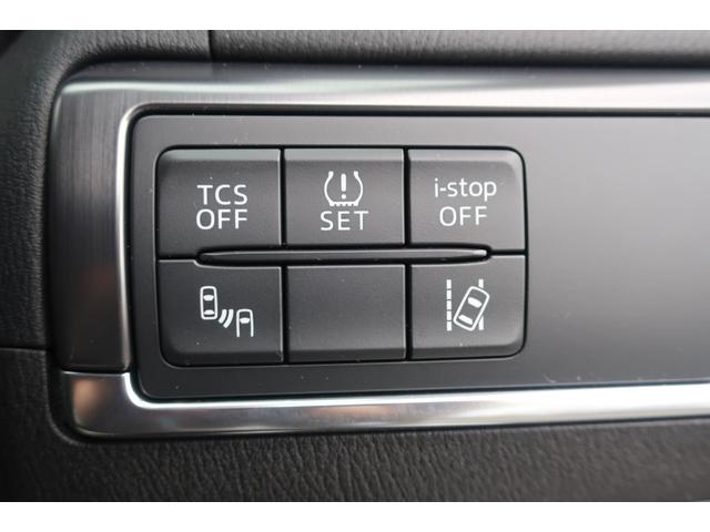 ＣＸ－５ ＸＤ　Ｌパッケージ　白革　後期　追従クルコン　衝突軽減ブレーキ　前後センサー　地デジＴＶ　Ｂｌｕｅｔｏｏｔｈ　バックカメラ　サイドカメラ　ＤＶＤ再生　シートヒーター　パワーシート　ＥＴＣ　ドラレコ前　スペアキー　ＲＶＭ（25枚目）