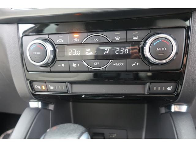 ＣＸ－５ ＸＤ　Ｌパッケージ　白革　後期　追従クルコン　衝突軽減ブレーキ　前後センサー　地デジＴＶ　Ｂｌｕｅｔｏｏｔｈ　バックカメラ　サイドカメラ　ＤＶＤ再生　シートヒーター　パワーシート　ＥＴＣ　ドラレコ前　スペアキー　ＲＶＭ（27枚目）