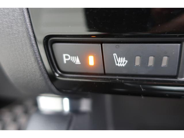 ＣＸ－５ ＸＤ　Ｌパッケージ　白革　後期　追従クルコン　衝突軽減ブレーキ　前後センサー　地デジＴＶ　Ｂｌｕｅｔｏｏｔｈ　バックカメラ　サイドカメラ　ＤＶＤ再生　シートヒーター　パワーシート　ＥＴＣ　ドラレコ前　スペアキー　ＲＶＭ（29枚目）