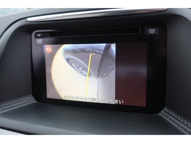 ＣＸ－５ ＸＤ　Ｌパッケージ　白革　後期　追従クルコン　衝突軽減ブレーキ　前後センサー　地デジＴＶ　Ｂｌｕｅｔｏｏｔｈ　バックカメラ　サイドカメラ　ＤＶＤ再生　シートヒーター　パワーシート　ＥＴＣ　ドラレコ前　スペアキー　ＲＶＭ（32枚目）