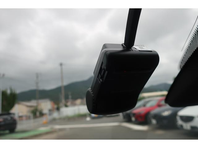 ＣＸ－５ ＸＤ　Ｌパッケージ　白革　後期　追従クルコン　衝突軽減ブレーキ　前後センサー　地デジＴＶ　Ｂｌｕｅｔｏｏｔｈ　バックカメラ　サイドカメラ　ＤＶＤ再生　シートヒーター　パワーシート　ＥＴＣ　ドラレコ前　スペアキー　ＲＶＭ（34枚目）