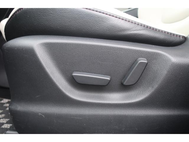 ＣＸ－５ ＸＤ　Ｌパッケージ　白革　後期　追従クルコン　衝突軽減ブレーキ　前後センサー　地デジＴＶ　Ｂｌｕｅｔｏｏｔｈ　バックカメラ　サイドカメラ　ＤＶＤ再生　シートヒーター　パワーシート　ＥＴＣ　ドラレコ前　スペアキー　ＲＶＭ（37枚目）