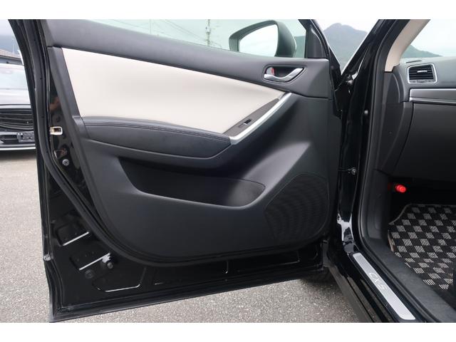 ＣＸ－５ ＸＤ　Ｌパッケージ　白革　後期　追従クルコン　衝突軽減ブレーキ　前後センサー　地デジＴＶ　Ｂｌｕｅｔｏｏｔｈ　バックカメラ　サイドカメラ　ＤＶＤ再生　シートヒーター　パワーシート　ＥＴＣ　ドラレコ前　スペアキー　ＲＶＭ（54枚目）