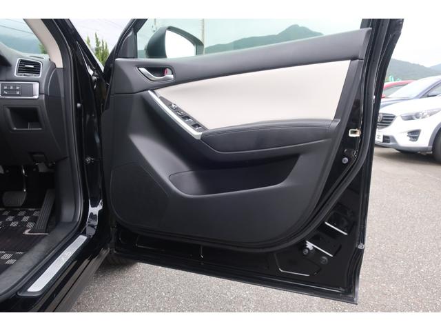 ＣＸ－５ ＸＤ　Ｌパッケージ　白革　後期　追従クルコン　衝突軽減ブレーキ　前後センサー　地デジＴＶ　Ｂｌｕｅｔｏｏｔｈ　バックカメラ　サイドカメラ　ＤＶＤ再生　シートヒーター　パワーシート　ＥＴＣ　ドラレコ前　スペアキー　ＲＶＭ（55枚目）