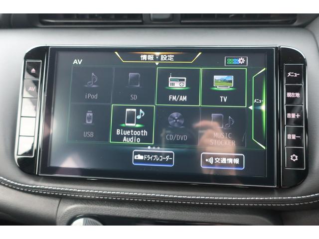 キックス Ｘ　日産プロパイロット　衝突軽減ブレーキ　３６０度カメラ　追従クルコン　純正９型ナビ　地デジＴＶ　Ｂｌｕｅｔｏｏｔｈ　ＤＶＤ再生　ビルトインＥＴＣ　ドラレコ前後　ハーフレザーシート　スペアキー（22枚目）
