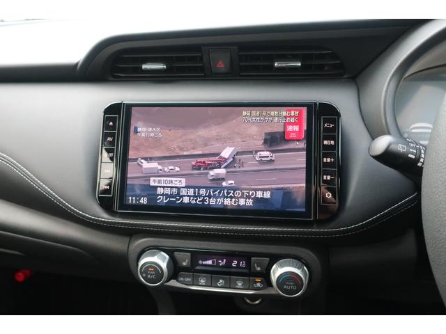 キックス Ｘ　ツートンカラー　プロパイロット　３６０度カメラ　純正９型ナビ　地デジＴＶ　Ｂｌｕｅｔｏｏｔｈ　ＤＶＤ再生　衝突軽減ブレーキ　シートヒーター　ハーフレザーシート　ＥＴＣ　デジタルインナーミラードラレコ（20枚目）