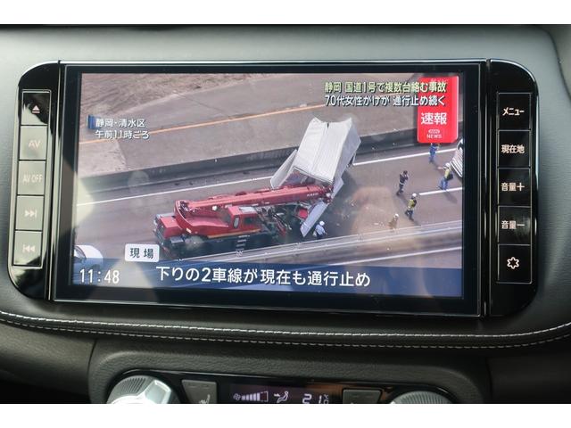 キックス Ｘ　ツートンカラー　プロパイロット　３６０度カメラ　純正９型ナビ　地デジＴＶ　Ｂｌｕｅｔｏｏｔｈ　ＤＶＤ再生　衝突軽減ブレーキ　シートヒーター　ハーフレザーシート　ＥＴＣ　デジタルインナーミラードラレコ（21枚目）
