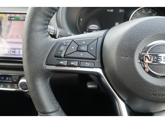 キックス Ｘ　ツートンカラー　プロパイロット　３６０度カメラ　純正９型ナビ　地デジＴＶ　Ｂｌｕｅｔｏｏｔｈ　ＤＶＤ再生　衝突軽減ブレーキ　シートヒーター　ハーフレザーシート　ＥＴＣ　デジタルインナーミラードラレコ（26枚目）