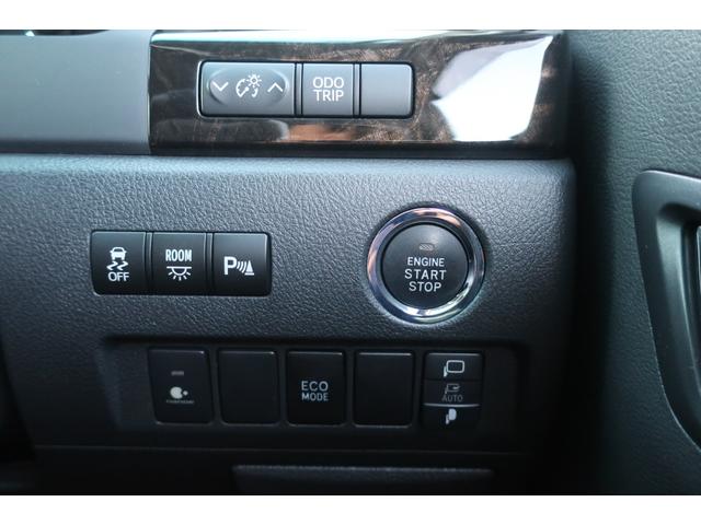 アルファード ２４０Ｓ　Ｃパッケージ　両側パワスラ　電動リアゲート　前後センサー　オートクルーズ　地デジＴＶ　Ｂｌｕｅｔｏｏｔｈ　バックカメラ　ＤＶＤ再生　ＥＴＣ　パワーシート　シートメモリー　リア＆オートエアコン　オートライト（24枚目）
