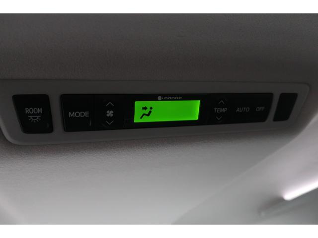 アルファード ２４０Ｓ　Ｃパッケージ　両側パワスラ　電動リアゲート　前後センサー　オートクルーズ　地デジＴＶ　Ｂｌｕｅｔｏｏｔｈ　バックカメラ　ＤＶＤ再生　ＥＴＣ　パワーシート　シートメモリー　リア＆オートエアコン　オートライト（41枚目）