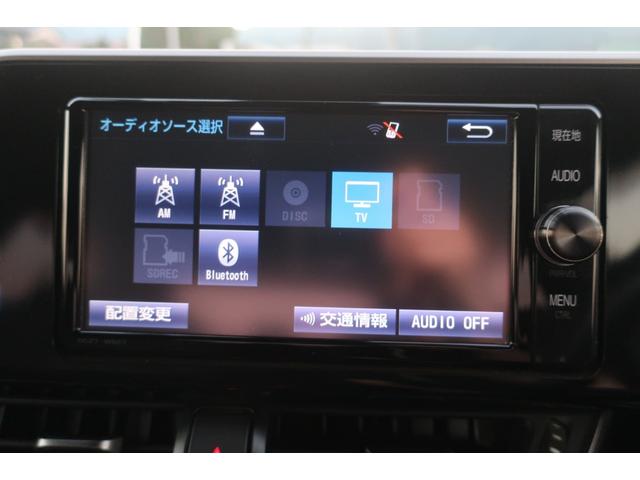 Ｃ－ＨＲ Ｇ　純正ＬＥＤシーケンシャル　衝突軽減ブレーキ　前後センサー　ハーフレザーシート　シートヒーター　追従クルコン　純正ナビ　地デジＴＶ　Ｂｌｕｅｔｏｏｔｈ　バックカメラ　ＤＶＤ再生　ＥＴＣ　ドラレコ前（21枚目）