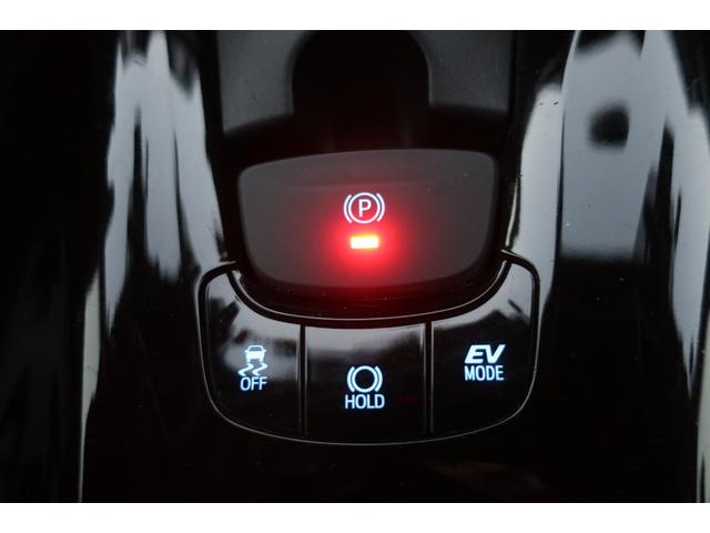 Ｃ－ＨＲ Ｇ　純正ＬＥＤシーケンシャル　衝突軽減ブレーキ　前後センサー　ハーフレザーシート　シートヒーター　追従クルコン　純正ナビ　地デジＴＶ　Ｂｌｕｅｔｏｏｔｈ　バックカメラ　ＤＶＤ再生　ＥＴＣ　ドラレコ前（29枚目）