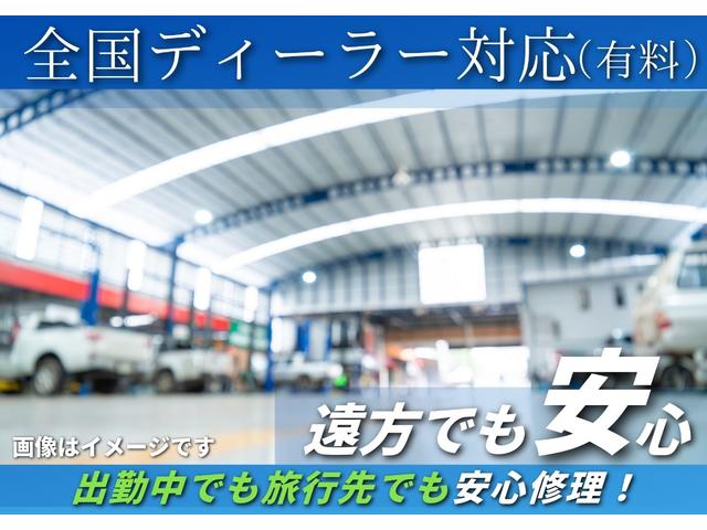 Ｃ－ＨＲ Ｇ　純正ＬＥＤシーケンシャル　衝突軽減ブレーキ　前後センサー　ハーフレザーシート　シートヒーター　追従クルコン　純正ナビ　地デジＴＶ　Ｂｌｕｅｔｏｏｔｈ　バックカメラ　ＤＶＤ再生　ＥＴＣ　ドラレコ前（79枚目）