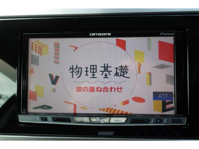 レガシィアウトバック ベースグレード　黒革シート　アイサイトｖｅｒ３　電動リアゲート　追従クルコン　地デジＴＶ　Ｂｌｕｅｔｏｏｔｈ　バックカメラ　ＤＶＤビデオ　パワーシート　全席シートヒーター　シートメモリー　ＥＴＣ　ドラレコＸ－ＭＯＤＥ（22枚目）