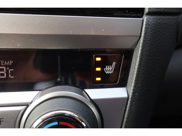 レガシィアウトバック ベースグレード　黒革シート　アイサイトｖｅｒ３　電動リアゲート　追従クルコン　地デジＴＶ　Ｂｌｕｅｔｏｏｔｈ　バックカメラ　ＤＶＤビデオ　パワーシート　全席シートヒーター　シートメモリー　ＥＴＣ　ドラレコＸ－ＭＯＤＥ（23枚目）