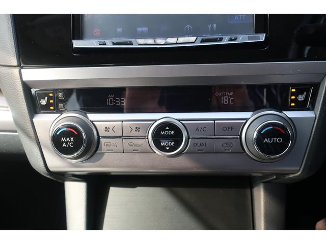 レガシィアウトバック ベースグレード　黒革シート　アイサイトｖｅｒ３　電動リアゲート　追従クルコン　地デジＴＶ　Ｂｌｕｅｔｏｏｔｈ　バックカメラ　ＤＶＤビデオ　パワーシート　全席シートヒーター　シートメモリー　ＥＴＣ　ドラレコＸ－ＭＯＤＥ（24枚目）