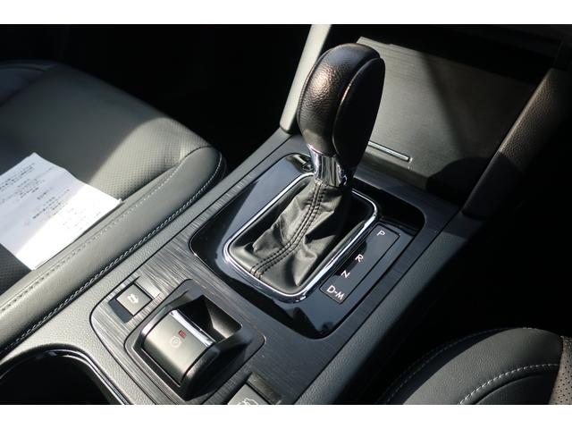 レガシィアウトバック ベースグレード　黒革シート　アイサイトｖｅｒ３　電動リアゲート　追従クルコン　地デジＴＶ　Ｂｌｕｅｔｏｏｔｈ　バックカメラ　ＤＶＤビデオ　パワーシート　全席シートヒーター　シートメモリー　ＥＴＣ　ドラレコＸ－ＭＯＤＥ（27枚目）