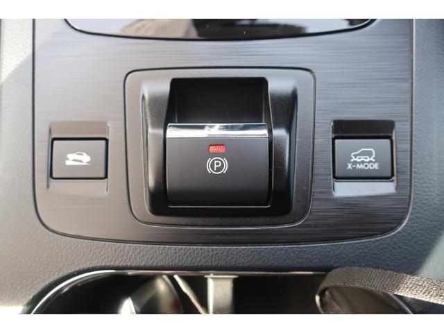 レガシィアウトバック ベースグレード　黒革シート　アイサイトｖｅｒ３　電動リアゲート　追従クルコン　地デジＴＶ　Ｂｌｕｅｔｏｏｔｈ　バックカメラ　ＤＶＤビデオ　パワーシート　全席シートヒーター　シートメモリー　ＥＴＣ　ドラレコＸ－ＭＯＤＥ（28枚目）