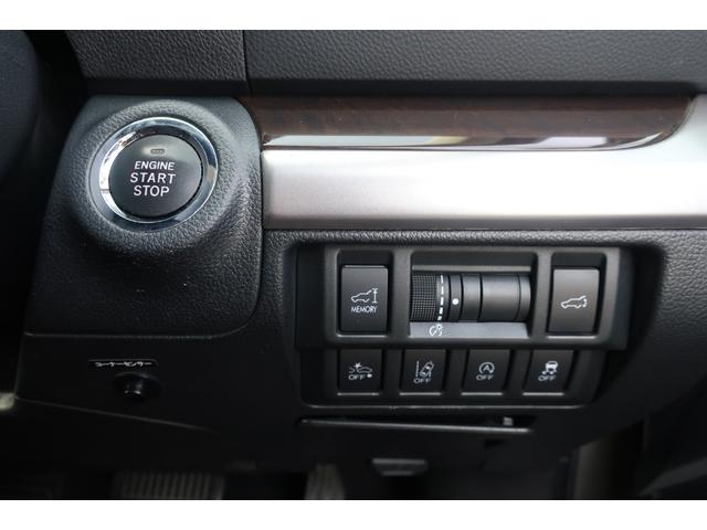 レガシィアウトバック ベースグレード　黒革シート　アイサイトｖｅｒ３　電動リアゲート　追従クルコン　地デジＴＶ　Ｂｌｕｅｔｏｏｔｈ　バックカメラ　ＤＶＤビデオ　パワーシート　全席シートヒーター　シートメモリー　ＥＴＣ　ドラレコＸ－ＭＯＤＥ（29枚目）