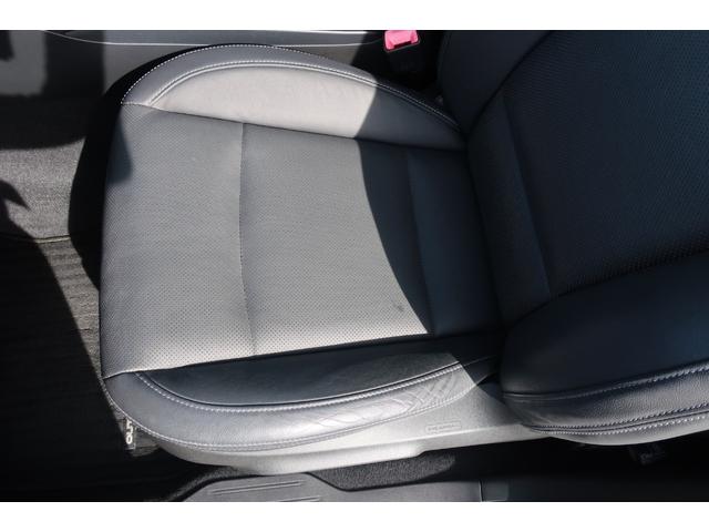 レガシィアウトバック ベースグレード　黒革シート　アイサイトｖｅｒ３　電動リアゲート　追従クルコン　地デジＴＶ　Ｂｌｕｅｔｏｏｔｈ　バックカメラ　ＤＶＤビデオ　パワーシート　全席シートヒーター　シートメモリー　ＥＴＣ　ドラレコＸ－ＭＯＤＥ（39枚目）