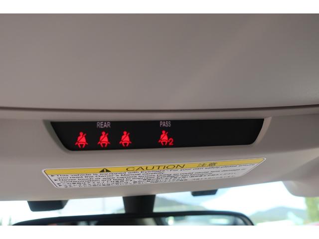 レガシィアウトバック ベースグレード　黒革シート　アイサイトｖｅｒ３　電動リアゲート　追従クルコン　地デジＴＶ　Ｂｌｕｅｔｏｏｔｈ　バックカメラ　ＤＶＤビデオ　パワーシート　全席シートヒーター　シートメモリー　ＥＴＣ　ドラレコＸ－ＭＯＤＥ（40枚目）