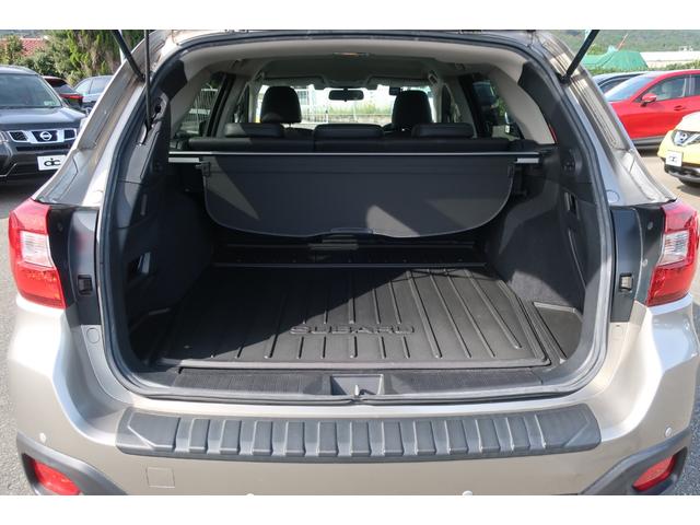 レガシィアウトバック ベースグレード　黒革シート　アイサイトｖｅｒ３　電動リアゲート　追従クルコン　地デジＴＶ　Ｂｌｕｅｔｏｏｔｈ　バックカメラ　ＤＶＤビデオ　パワーシート　全席シートヒーター　シートメモリー　ＥＴＣ　ドラレコＸ－ＭＯＤＥ（53枚目）