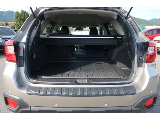 レガシィアウトバック ベースグレード　黒革シート　アイサイトｖｅｒ３　電動リアゲート　追従クルコン　地デジＴＶ　Ｂｌｕｅｔｏｏｔｈ　バックカメラ　ＤＶＤビデオ　パワーシート　全席シートヒーター　シートメモリー　ＥＴＣ　ドラレコＸ－ＭＯＤＥ（54枚目）