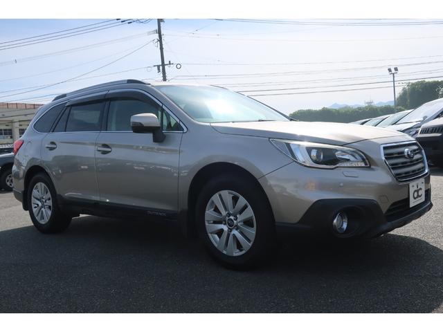 レガシィアウトバック ベースグレード　黒革シート　アイサイトｖｅｒ３　電動リアゲート　追従クルコン　地デジＴＶ　Ｂｌｕｅｔｏｏｔｈ　バックカメラ　ＤＶＤビデオ　パワーシート　全席シートヒーター　シートメモリー　ＥＴＣ　ドラレコＸ－ＭＯＤＥ（59枚目）