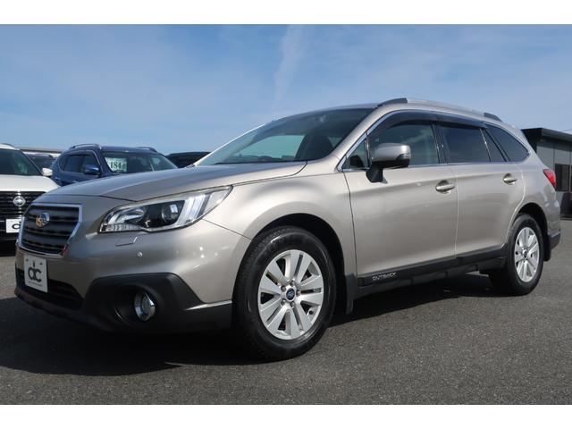 レガシィアウトバック ベースグレード　黒革シート　アイサイトｖｅｒ３　電動リアゲート　追従クルコン　地デジＴＶ　Ｂｌｕｅｔｏｏｔｈ　バックカメラ　ＤＶＤビデオ　パワーシート　全席シートヒーター　シートメモリー　ＥＴＣ　ドラレコＸ－ＭＯＤＥ（68枚目）