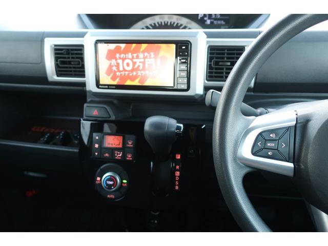 ウェイク L レジャーエディションSAII 両側パワスラ 社外SDナビ 地デジTV Bluetooth バックカメラ DVD再生 衝突軽減ブレーキ ETC プッシュスタート スマートキー オートエアコン オートライト ステアリングスイッチ(21枚目)