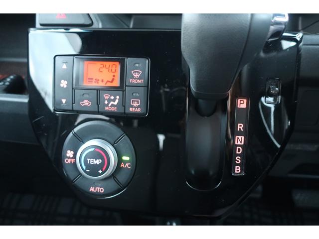 ウェイク L レジャーエディションSAII 両側パワスラ 社外SDナビ 地デジTV Bluetooth バックカメラ DVD再生 衝突軽減ブレーキ ETC プッシュスタート スマートキー オートエアコン オートライト ステアリングスイッチ(25枚目)