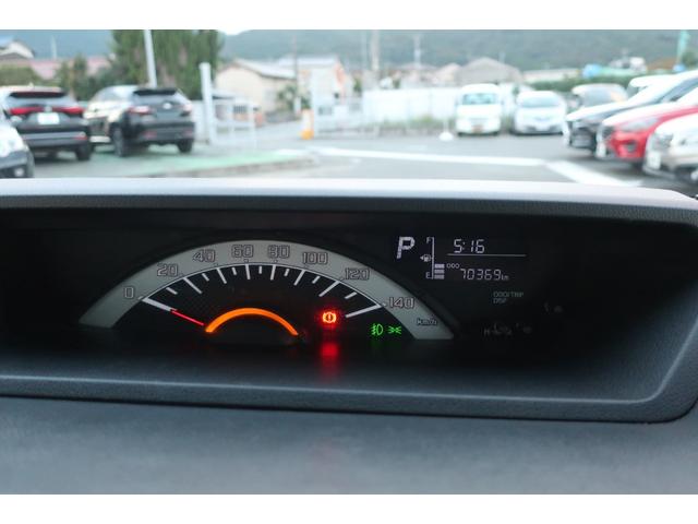 ウェイク L レジャーエディションSAII 両側パワスラ 社外SDナビ 地デジTV Bluetooth バックカメラ DVD再生 衝突軽減ブレーキ ETC プッシュスタート スマートキー オートエアコン オートライト ステアリングスイッチ(27枚目)