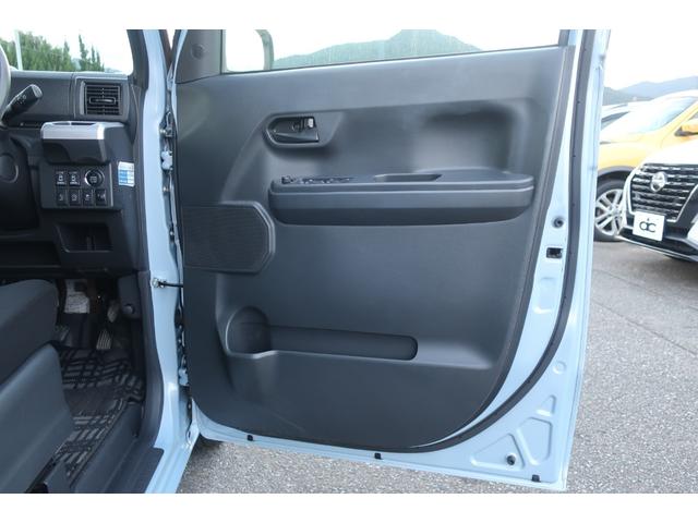 ウェイク L レジャーエディションSAII 両側パワスラ 社外SDナビ 地デジTV Bluetooth バックカメラ DVD再生 衝突軽減ブレーキ ETC プッシュスタート スマートキー オートエアコン オートライト ステアリングスイッチ(47枚目)