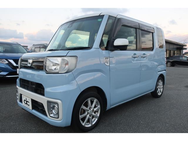 ウェイク L レジャーエディションSAII 両側パワスラ 社外SDナビ 地デジTV Bluetooth バックカメラ DVD再生 衝突軽減ブレーキ ETC プッシュスタート スマートキー オートエアコン オートライト ステアリングスイッチ(61枚目)