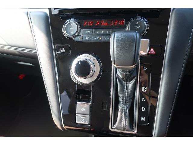 デリカＤ：５ Ｐ　１オーナー　１１．８型ディスプレイオーディオ　後席モニター　電動リアゲート　両側パワスラ　３６０度カメラ　衝突軽減ブレーキ　パワーシート　シート＆ハンドルヒーター　電動ステップ　ＥＴＣ　前後ドラレコ（21枚目）