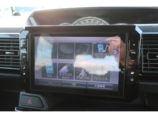 ウェイク GターボSAII ターボ 両側パワスラ 衝突軽減ブレーキ 純正8型ナビ 地デジTV Bluetooth バックカメラ ETC オートライト オートエアコン フルフラットシート プッシュスタート スマートキー 禁煙車(13枚目)