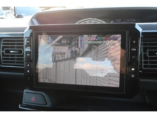 ウェイク GターボSAII ターボ 両側パワスラ 衝突軽減ブレーキ 純正8型ナビ 地デジTV Bluetooth バックカメラ ETC オートライト オートエアコン フルフラットシート プッシュスタート スマートキー 禁煙車(22枚目)