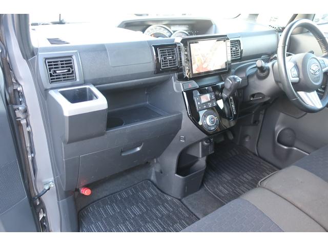 ウェイク GターボSAII ターボ 両側パワスラ 衝突軽減ブレーキ 純正8型ナビ 地デジTV Bluetooth バックカメラ ETC オートライト オートエアコン フルフラットシート プッシュスタート スマートキー 禁煙車(30枚目)