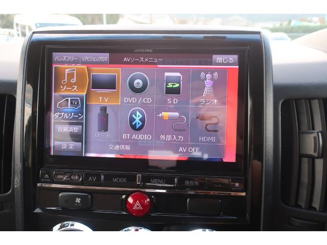 デリカＤ：５ Ｄ　パワーパッケージ　両側パワスラ　ＡＬＰＩＮＥナビ　１１．５型後席モニター　地デジＴＶ　Ｂｌｕｅｔｏｏｔｈ　バックカメラ　ＤＶＤ再生　オートクルーズ　シートカバー　シートヒーター　スペアキー　ドラレコ前　ＥＴＣ（11枚目）