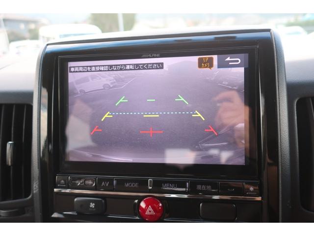 デリカＤ：５ Ｄ　パワーパッケージ　両側パワスラ　ＡＬＰＩＮＥナビ　１１．５型後席モニター　地デジＴＶ　Ｂｌｕｅｔｏｏｔｈ　バックカメラ　ＤＶＤ再生　オートクルーズ　シートカバー　シートヒーター　スペアキー　ドラレコ前　ＥＴＣ（21枚目）