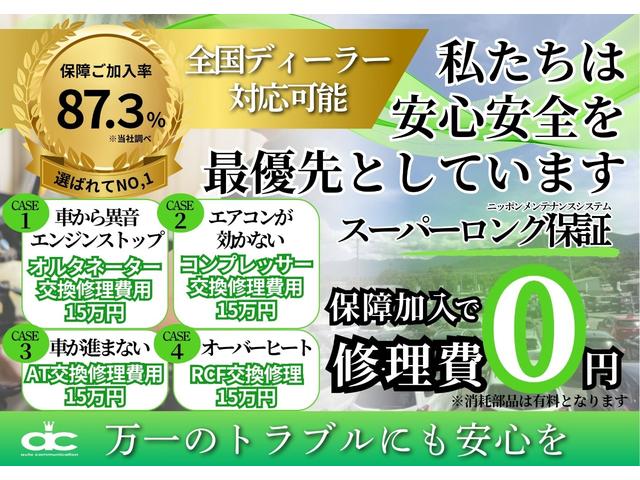 ジューク １５ＲＸ　タイプＶ　純正ナビ　地デジＴＶ　Ｂｌｕｅｔｏｏｔｈ　バックカメラ　ＤＶＤ再生　ＥＴＣ　社外１８インチＡＷ　車高調ローダウン　インテリジェントキー　オートライト　オートエアコン　電動格納ドアミラー（6枚目）