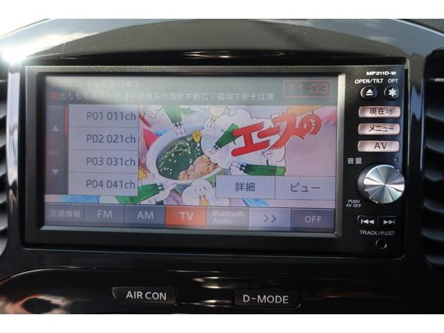 ジューク １５ＲＸ　タイプＶ　純正ナビ　地デジＴＶ　Ｂｌｕｅｔｏｏｔｈ　バックカメラ　ＤＶＤ再生　ＥＴＣ　社外１８インチＡＷ　車高調ローダウン　インテリジェントキー　オートライト　オートエアコン　電動格納ドアミラー（11枚目）