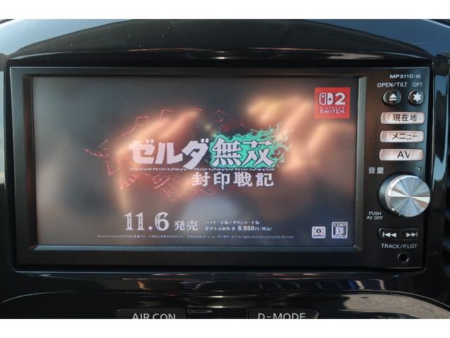 ジューク １５ＲＸ　タイプＶ　純正ナビ　地デジＴＶ　Ｂｌｕｅｔｏｏｔｈ　バックカメラ　ＤＶＤ再生　ＥＴＣ　社外１８インチＡＷ　車高調ローダウン　インテリジェントキー　オートライト　オートエアコン　電動格納ドアミラー（21枚目）
