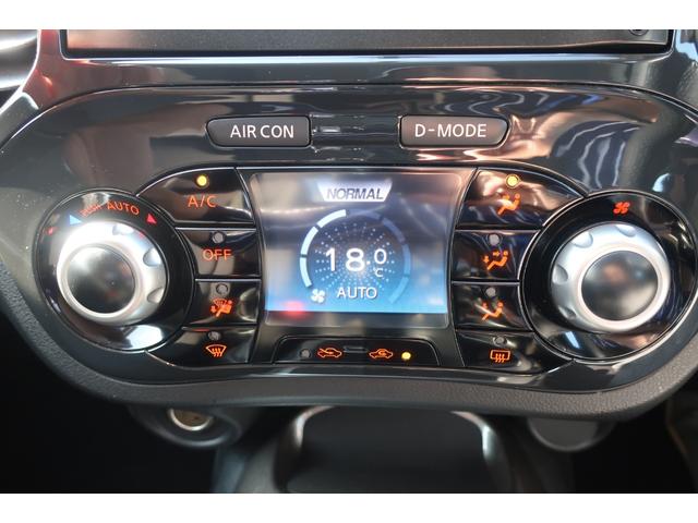 ジューク １５ＲＸ　タイプＶ　純正ナビ　地デジＴＶ　Ｂｌｕｅｔｏｏｔｈ　バックカメラ　ＤＶＤ再生　ＥＴＣ　社外１８インチＡＷ　車高調ローダウン　インテリジェントキー　オートライト　オートエアコン　電動格納ドアミラー（23枚目）