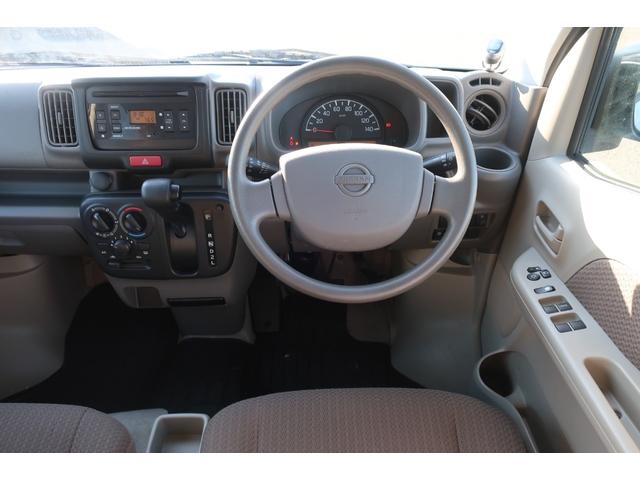 ＮＶ１００クリッパーバン ＧＸ　ハイルーフ　衝突軽減ブレーキ　前後センサー　ＥＴＣ　キーレス　リアエアコン　ヘッドライトレベライザー　パワステ　パワーウィンドウ　電動格納ドアミラー　禁煙車（13枚目）